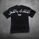 1ONE ARABIC TSHIRT