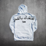 1ONE ARABIC HOODIE