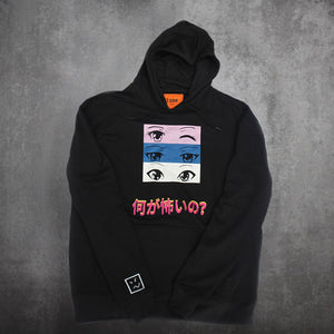 1ONE JAPANESE HOODIE